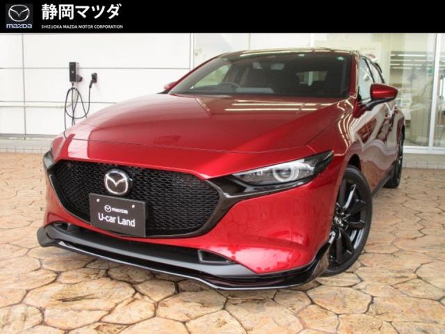 Mazda 静岡マツダ株式会社