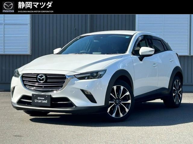 ＣＸ－３ ２０Ｓ　３６０°ビューモニター、ナビ、Ｂｌｕｅｔｏｏｔｈ、ＥＴＣ、アイドリングストップ、オートライト、オートホールド