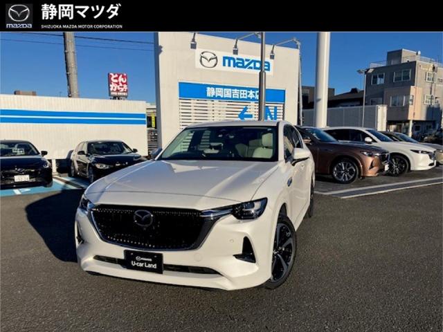 ＣＸ－６０ ＰＨＥＶ　プレミアムモダン　花粉除去フィルター　３６０度ビューモニター（シースルービューモニター付き）