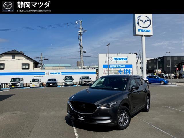 ＣＸ－５ ２０Ｓ プロアクティブ　　　　　　　　　　　　　　　　　　　　　ＢＯＳＥスピーカー、自動ブレーキ、レーダークルーズコントロール、３６０°ビューモニター、ＥＴＣ、ドラレコ前のみ、ナビ、１７インチアルミホイール　