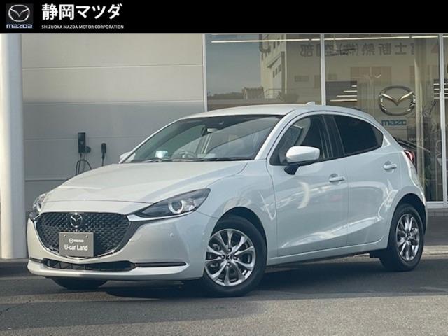 ＭＡＺＤＡ２ １５Ｓ Ｐｒｏａｃｔｉｖｅ　自動ブレーキ、誤発進抑制システム、車線逸脱警報システム、パーキングセンサー、ナビ、３６０°ビューモニター、オートライト、レーダークルーズコントロール、シートヒーター、１５インチアルミホイール