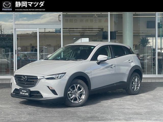 ＣＸ－３ ＸＤ Ｔｏｕｒｉｎｇ　自動ブレーキ、誤発進抑制システム、車線逸脱警報システム、パーキングセンサー、３６０°ビューモニター、レーダークルーズコントロール、ナビ、ヘッドアップディスプレイ