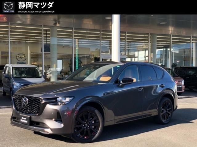 ＣＸ－６０ ＸＤ－ＨＹＢＲＩＤ　プレミアムスポーツ 　自動ブレーキ、誤発進抑制システム、電動リアゲート、レーダークルーズコントロール、ナビＳＤ、３６０°ビューモニター、Ｂｏｓｅサウンド、シートヒーター、シートベンチレーション