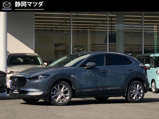 ＣＸ－３０ ２０Ｓ プロアクティブツーリングセレクション　自動ブレーキ、レーダークルーズコントロール、電動シート、シートヒーター、ハンドルヒーター、ＥＴＣ、１８インチアルミ