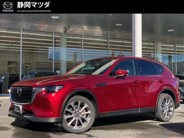 ＣＸ－６０ ＸＤ Ｌ－ｐｋｇ　２ＷＤ  自動ブレーキ、ナビ、３６０°ビューモニター、レーダークルーズコントロール、パワーリフトゲート、シートヒーター、２０インチアルミホイール