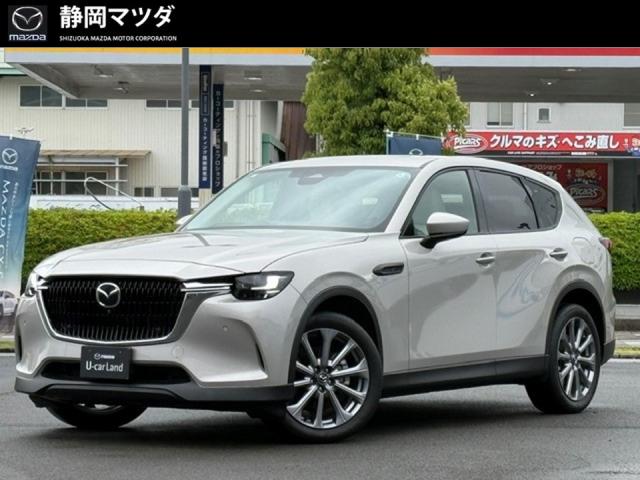 ＣＸ－６０ ＸＤ エクスクルーシブモード アイドリング、ＴＣＳ、パーキングセンサー、オートハイビーム、オートワイパー、レーダークルーズコントロール、３６０°ビューモニター、ナビ、ＴＶ、シートヒーター、シートクーラー、ステアリングヒーター、ＨＤＭＩ、ＳＯＳボタン、ＥＴＣ