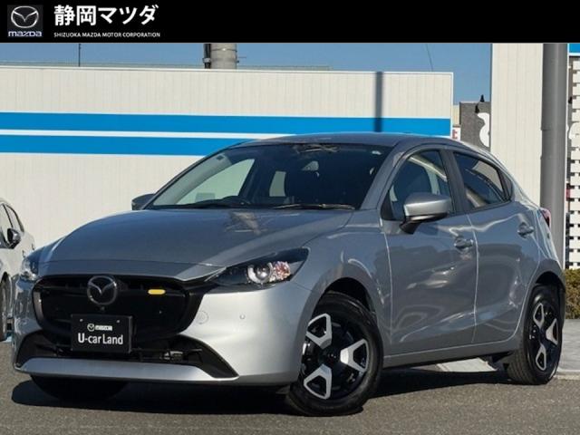 ＭＡＺＤＡ２ １５ＢＤ　ナビＳＤ　３６０度ビューモニター　レーダークルーズコントロール