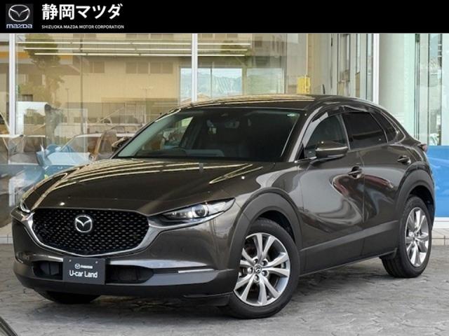 ＣＸ－３０ ２０Ｓ ＰＲＯＡＣＴＩＶＥ