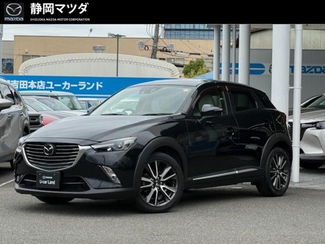 ＣＸ－３ ＸＤ ツーリング Ｌパッケージ　自動ブレーキ、車線逸脱警報システム、ブラインドスポットモニタリング、レーダークルーズコントロール、Ｂｏｓｅ、シートヒーター、ヘッドアップディスプレイ
