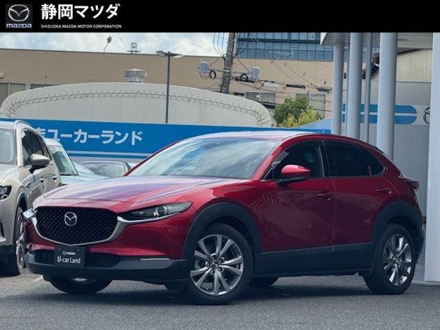 ＣＸ－３０ ２０Ｓ プロアクティブ ツーリングセレクション　自動ブレーキ、ヘッドアップディスプレイ、ＥＴＣ、ドラレコ、ナビＳＤ、１８インチアルミ、３６０°ビューモニター