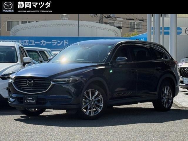 ＣＸ－８ ２５Ｓ ＰＲＯＡＣＴＩＶＥ