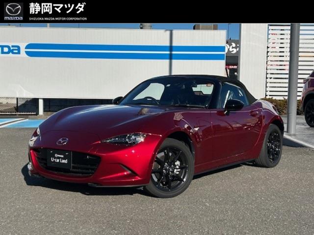 ロードスター Ｓスペシャルパッケージ　６ＭＴ　ナビ　純正１６インチアルミホイール　ＬＥＤヘッドライト　ＥＴＣ