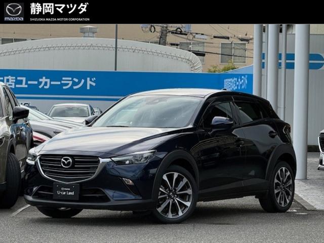 ＣＸ－３ ＸＤ 自動ブレーキ、誤発進抑制システム、車線逸脱警報システム、パーキングセンサー、ＢＳＭ、ナビＳＤ、バックモニター、オートエアコン、ＣＤ、１８インチアルミホイール