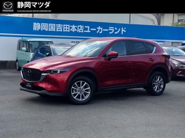 ＣＸ－５ ２０Ｓ スマートエディション　自動ブレーキ、誤発進抑制システム、レーダークルーズコントロール、ヘッドアップディスプレイ、３６０°ビューモニター、パーキングセンサー、ＥＴＣ、１７インチアルミホイール