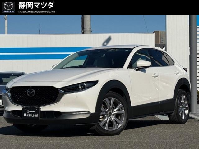 ＣＸ－３０ ２０Ｓ プロアクティブ ツーリングセレクション 自動ブレーキ、誤発進抑制システム、ヘッドアップディスプレイ、ＥＴＣ、ドラレコ、３６０°ビューモニター、ナビ、レーダークルーズコントロール、シートヒーター、ハンドルヒーター、１８インチアルミホイール