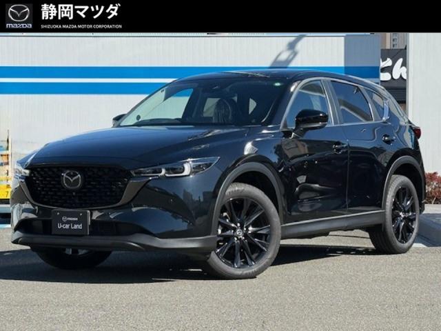 ＣＸ－５ 　ＸＤ ブラックトーンエディション　ＢＯＳＥスピーカー　３６０°ビューモニター　ナビ　ＥＴＣ　ドラレコ前後　ワイヤレス充電　電動パワーシート　シートヒーター　ハンドルヒーター　パワーリフトゲート　衝突軽減ブレーキ　レーダークルーズコントロール