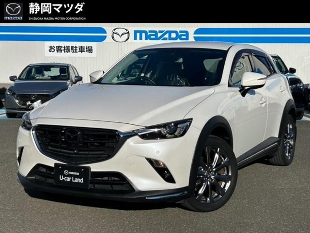 ＣＸ－３ ２０Ｓ エクスクルーシブ モッズ　６速オートマ　３６０°ビューモニター　ＢＯＳＥサウンドシステム　スマートインＥＴＣ　レーダークルーズコントロール　パーキングセンサー（障害物センサー）