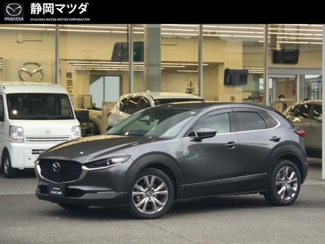 ＣＸ－３０ ＸＤ プロアクティブＴＲＧ　自動ブレーキ、誤発進抑制システム、ヘッドアップディスプレイ、ＥＴＣ、３６０°ビューモニター、ナビ、レーダークルーズコントロール、シートヒーター、ハンドルヒーター、１８インチアルミホイール