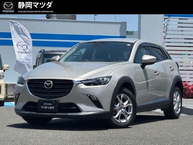ＣＸ－３ １５Ｓ ツーリング　ナビＳＤ、ＥＴＣ、３６０°ビューモニター、オートエアコン、ＣＤ、Ａｐｐｌｅｃａｒｐｌａｙ、ａｎｄｒｏｉｄａｕｔｏ、１６インチアルミホイール