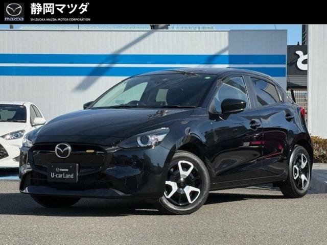 ＭＡＺＤＡ２ １５ＢＤ　自動ブレーキ、誤発進抑制システム、車線逸脱警報システム、オートエアコン、３６０°ビューモニター、ＢＳＭ、ＦＭ／ＡＭ、ナビ、Ｂｌｕｅｔｏｏｔｈ