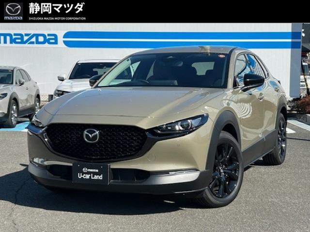 ＣＸ－３０ ２０Ｓ　レトロスポーツエディション　自動ブレーキ、誤発進抑制システム、ナビ、３６０°ビューモニター、シートヒーター、ハンドルヒーター、電動シート、電動リアゲート、クルーズコントロール、１８インチアルミ、Ｂｏｓｅ