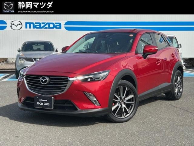 ＣＸ－３ ＸＤツーリング　自動ブレーキ、Ｂｏｓｅ、ＥＴＣ、クルーズコントロール、ナビ、バックモニター、シートヒーター、オートエアコン、ＣＤ、Ｂｌｕｅｔｏｏｔｈ、ＦＭ／ＡＭ、１８インチアルミ