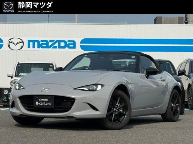 ロードスター Ｓスペシャルパッケージ　６ＭＴ　ナビ・フルセグ　純正１６インチアルミホイール　ＬＥＤヘッドライト