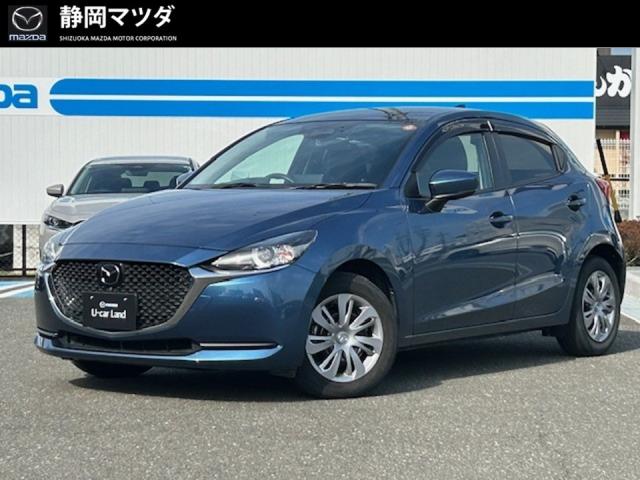 ＭＡＺＤＡ２ １５Ｓ ＰＲＯＡＣＴＩＶＥ ＳＭＡＲＴ ＥＤＩＴＩＯＮ２ オートライト、オートワイパー、レーダークルーズコントロール、シートヒーター、アイドリングストップ、車線逸脱警報、横滑り防止装置、パーキングセンサー、３６０°ビューモニター
