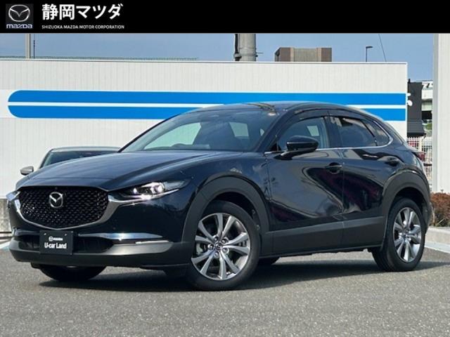 ＣＸ－３０ ２０Ｓ プロアクティブ ツーリングセレクション アイドリングストップ、ＴＣＳ、パーキングセンサー、レーダークルーズコントロール、オートハイビーム、ナビ、シートヒーター、パワーシート、ＳＯＳボタン、ドライブレコーダー前後、ＥＴＣ