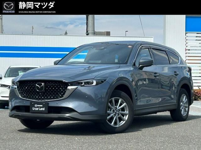 ＣＸ－８ ２５Ｓ スマートエディション　ＳＫＹＡＣＴＩＶ－Ｇ・マツダコネクト・コネクティッドサービス・ナビＳＤカード・スマートインＥＴＣ・前後ドライブレコーダー・運転席＆助手席シートヒーター・７人乗り