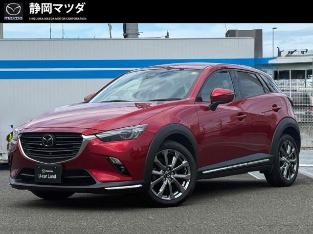 ＣＸ－３ ＸＤ Ｅｘｃｌｕｓｉｖｅ Ｍｏｄｓ　ナビ、Ｂｌｕｅｔｏｏｔｈ、ＵＳＢ、ＣＤ、ＤＶＤ、ＴＶ、車線逸脱警告、ＴＣＳ、パーキングセンサー、３６０°ビューモニター、レーダークルーズコントロール、オートライト、ＥＴＣ、前後ドラレコ、シートヒーター、電動シート
