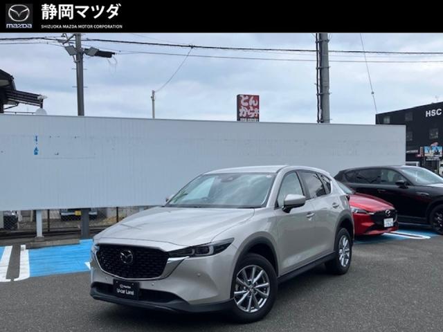 ＣＸ－５ ＸＤ スマートエディション　６ＡＴ　衝突被害軽減ブレーキ　レーダークルーズコントロール　ＡＴ誤発進抑制制御　車線逸脱警報機能　３６０°ビューモニター　ＥＴＣ　ＬＥＤヘッドライト　１７インチアルミホイール