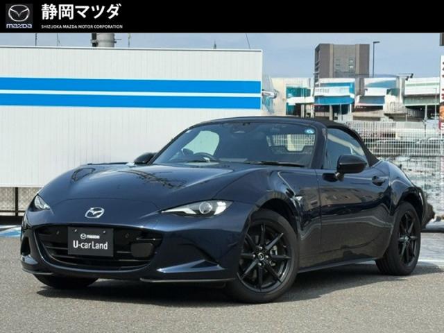 ロードスター Ｓ スペシャルパッケージ　自動ブレーキ、パーキングセンサー、バックモニター、ブラインドスポットモニタリング、ナビ、ドラレコ、シートヒーター、ＦＭ／ＡＭ、１６インチアルミホイール