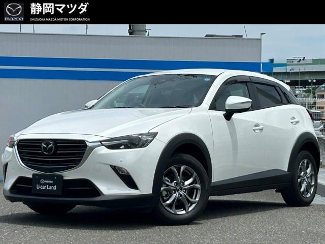 ＣＸ－３ １５Ｓ ツーリング　ＥＴＣ、前後ドライブレコーダー、３６０°ビューモニター、レーダークルーズコントロール、アイドリングストップ、パーキングセンサー、ナビ、ＴＶ、Ｂｌｕｅｔｏｏｔｈ、車線逸脱警告装置、オートライト