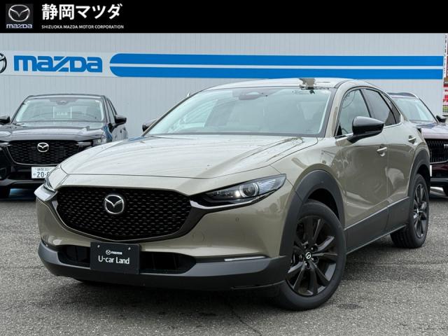 ＣＸ－３０ ＸＤ ＤｒｉｖｅＥｄｉｔｉｏｎ　ＬＥＤヘッドライト、自動ブレーキ、３６０°ビューモニター、車線逸脱警報、レーダークルーズ、オートホールド機能、シートヒーター、ステアリングヒーター、パワーリフトゲート、１０Ｗａｙ電動シート、純正ナビＳＤ、ＥＰＢ、レザーシート