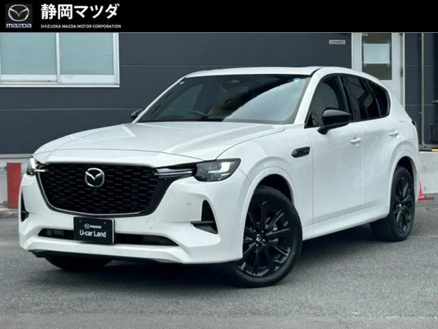 ＣＸ－６０ ＸＤハイブリッドプレミアムスポーツ　　ＢＯＳＥサウンドシステム、電動リアゲート、電動シート、シートヒーター、シートベンチレーション、パノラマサンルーフ、レーダークルーズコントロール、パドルシフト、ＵＳＢ、Ｂｌｕｅｔｏｏｔｈ