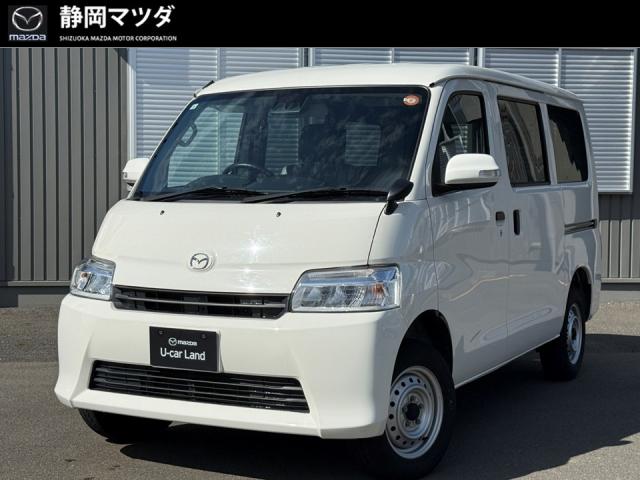 ボンゴバン ＤＸ　両側スライドドア、衝突被害軽減ブレーキ付、キーレスエントリー、ＬＥＤヘッドライト、ラジオチューナー付、電動ミラー（格納手動）、オートライト、禁煙車、取説・保証書・整備記録簿有り