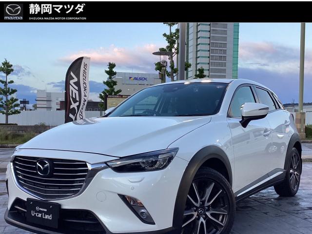 ＣＸ－３　ＡＷＤ，シートヒーター、ハンドルヒーター、ＬＥＤヘッドライト、ＥＴＣ車載器、ドライブレコーダー ＸＤ Ｌパッケージ