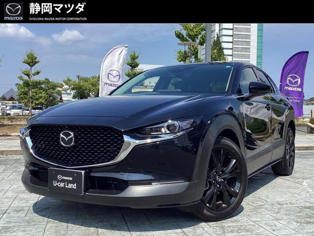 ＣＸ－３０ ＸＤブラックトーンエディション　衝突被害軽減ブレーキ　ＡＴ誤発進抑制制御　３６０度ビューモニター　パーキングセンサー　後方接近車両検知システム　レーンキープアシスト　クルージング＆トラフィックサポート　ドライバーモニタリング