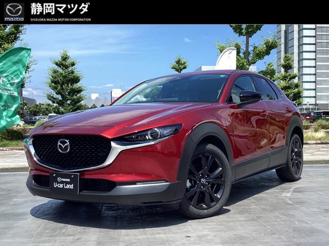 ＣＸ－３０ ２０Ｓブラックトーンエディション　ナビゲーションＳＤ／３６０°ビューモニター／コネクティッドサービス／運転席・助手席シートヒーター／ステアリングヒーター／サポカーＳ ワイド