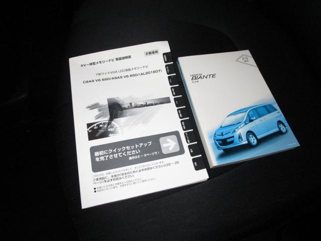 写真16