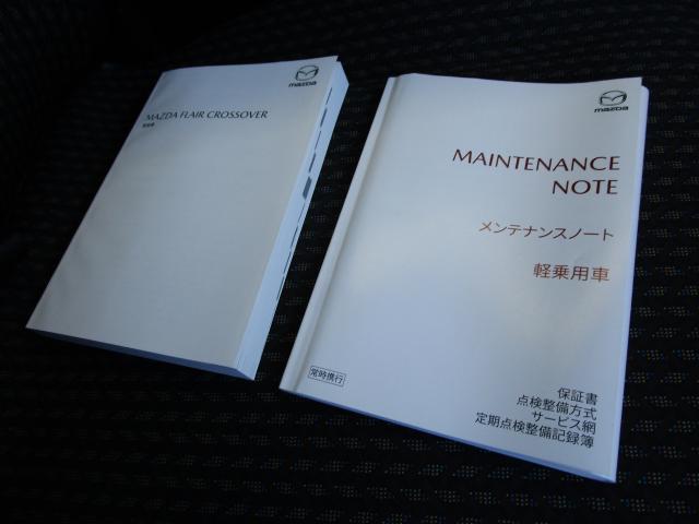 写真20