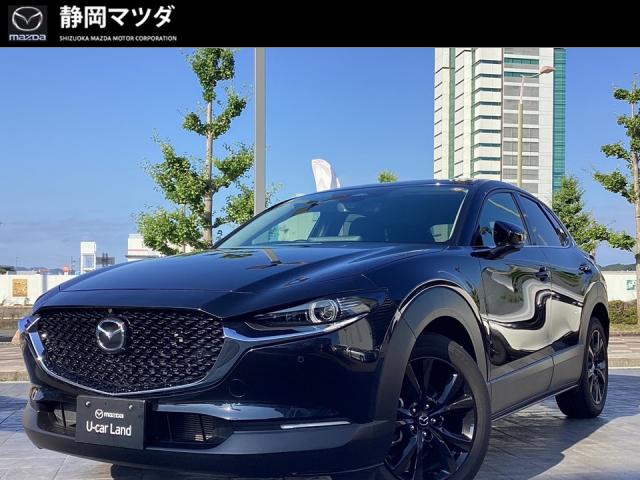 ＣＸ－３０ ２０Ｓブラックトーンエディション、ＡＴ誤発進抑制制御、３６０° ビュー モニター、アダプティブ ＬＥＤ ヘッドライト、パワー リフトゲート、シートヒーター、ハンドルヒーター、Ａｐｐｌｅ ＣａｒＰｌａｙ ／ Ａｎｄｒｏｉｄ Ａｕｔｏ