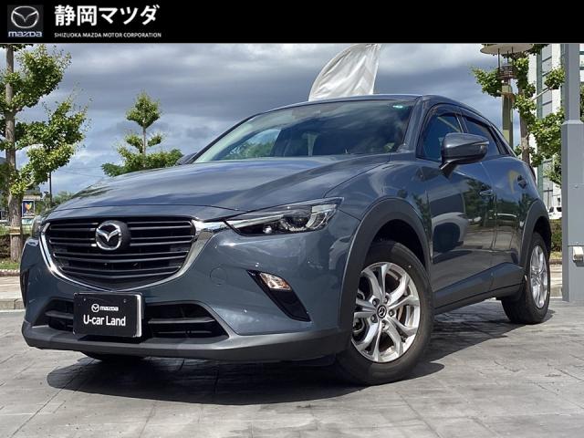 ＣＸ－３ １５Ｓ ツーリング　ＡＢＳ／ＷＡＢ　スマートキー　フルオートエアコン　ＥＴＣ　純正アルミホイール　バックカメラ