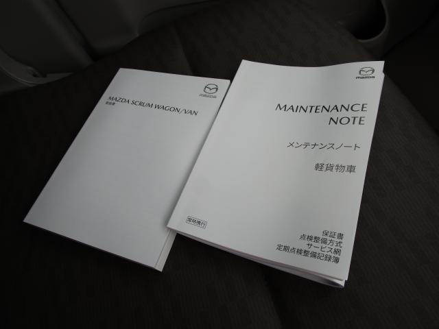 写真20