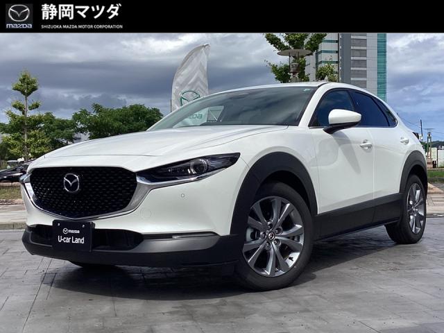 ＣＸ－３０ ２０Ｓツーリング　ナビ・フルセグ　３６０°ビューモニター　純正１８インチアルミホイール　ＬＥＤヘッドライト