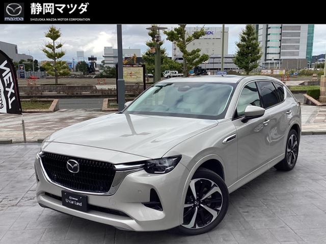 ＣＸ－６０ ＸＤ ハイブリッド エクスクルーシブ モダン　ＬＥＤヘッドライト、シートヒーター、シートクーラー、パノラマサンルーフ、ＥＴＣ