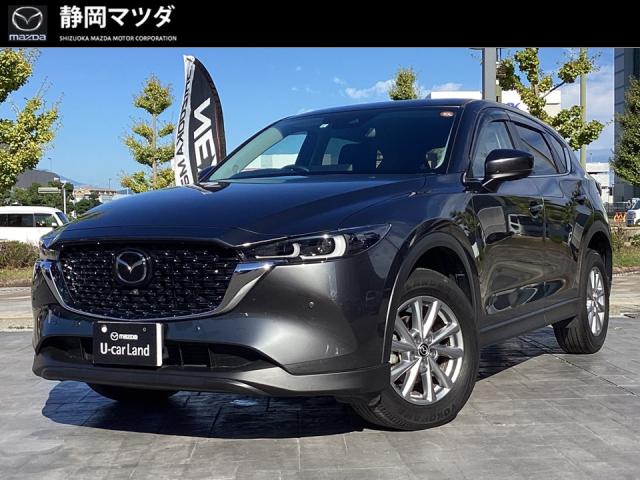 ＣＸ－５ ＸＤ プロアクティブ