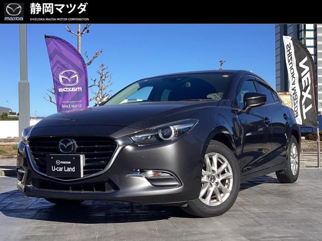 アクセラスポーツ １５ＸＤプロアクティブ　ナビ・フルセグ　バックカメラ　純正１６インチアルミホイール　ＬＥＤヘッドライト　ＥＴＣ