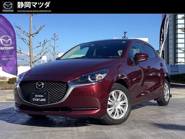 ＭＡＺＤＡ２ １５Ｓスマートエデイション　ナビ・フルセグ　３６０°ビューモニター　ＬＥＤヘッドライト
